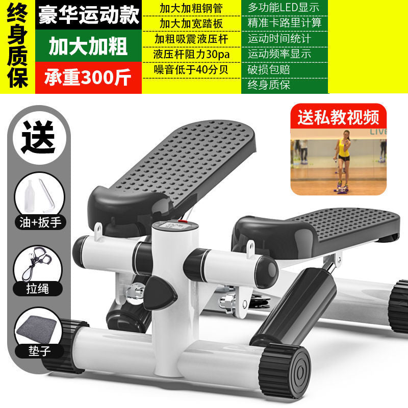 Home Stepping Machine – Compact Fitness Equipment for Weight Loss and Toning