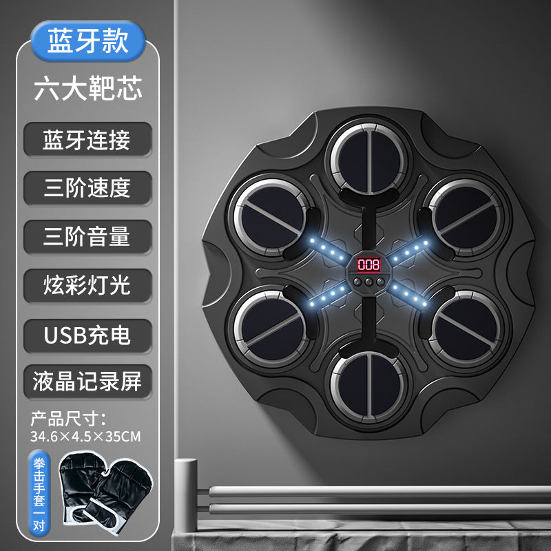 Bluetooth Boxing Target - Electronic Rhythm Trainer & Decompression Toy