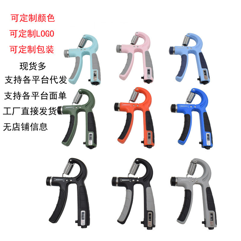 Adjustable Grip Strength Trainer for Men's Finger and Arm Muscle Fitness