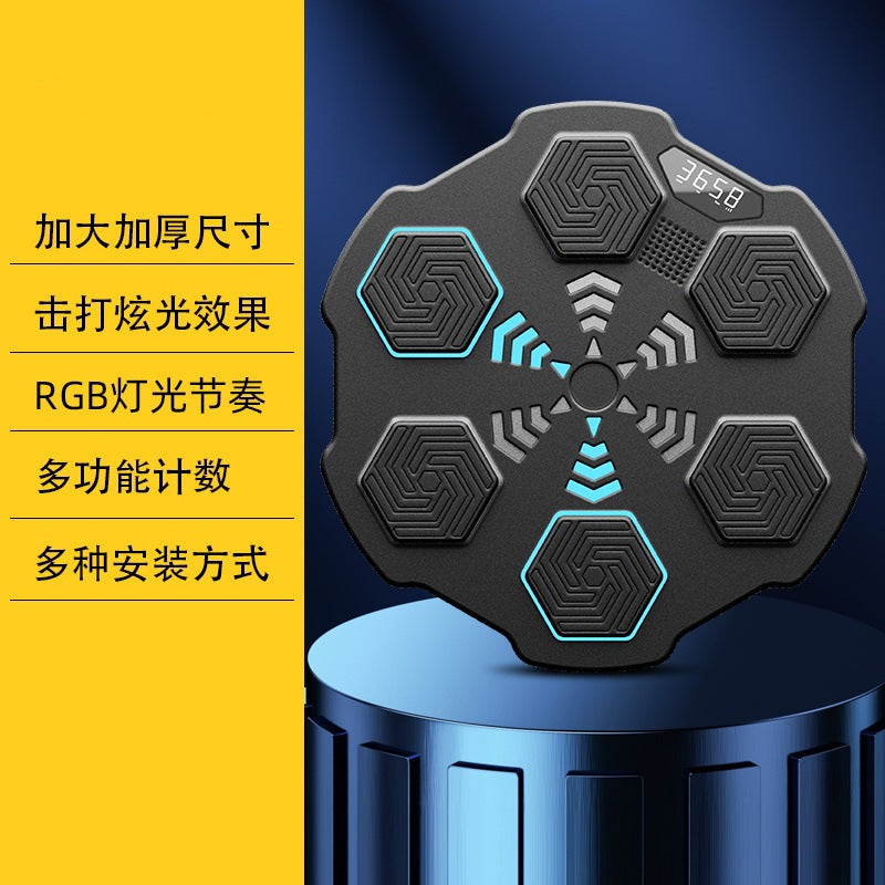Smart Music Boxing Trainer – Bluetooth Boxing Target & Home Fitness Equipment