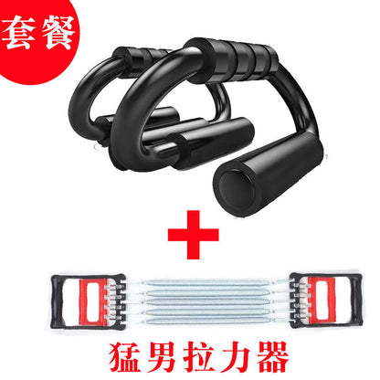 S-Type Push-Up and Fitness Twist Wheel for Chest and Ab Training
