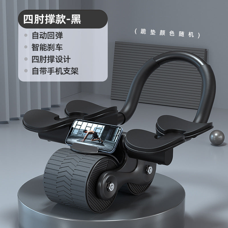 Abdominal Wheel with Automatic Rebound & Elbow Support