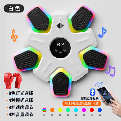 Music Boxing Target Bluetooth Sports Fitness 8 Color Fantasy Lantern Boxing Home Training Boxing Wall Target Cross-border New