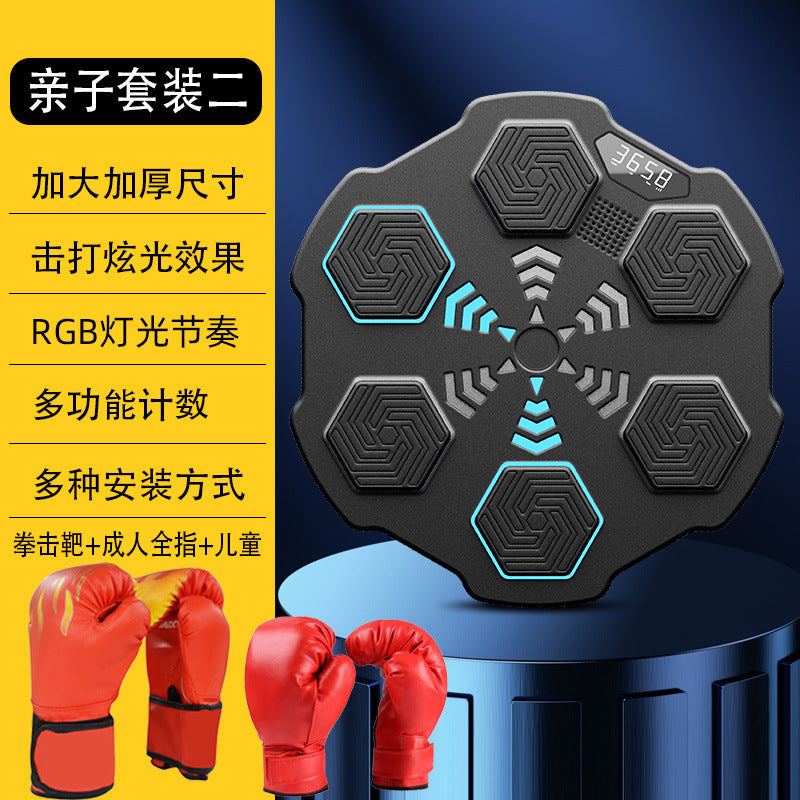 Smart Music Boxing Trainer – Bluetooth Boxing Target & Home Fitness Equipment