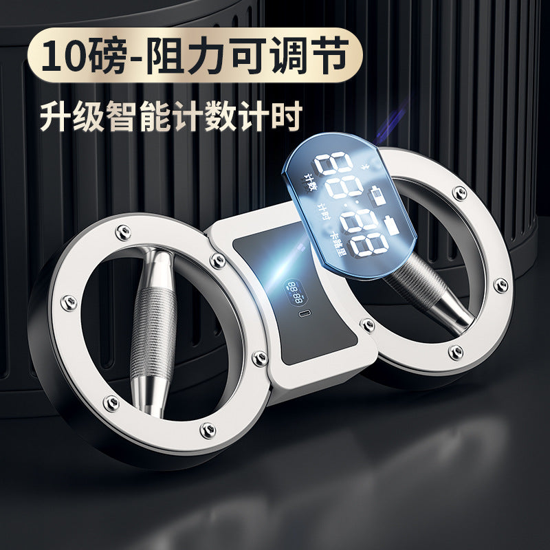 Resistance Speed Arm Device Arm Hot Arm Device Fighting Training Boxing Boxing Speed Plastic Muscle Increasing Fitness Equipment Adjustable Resistance