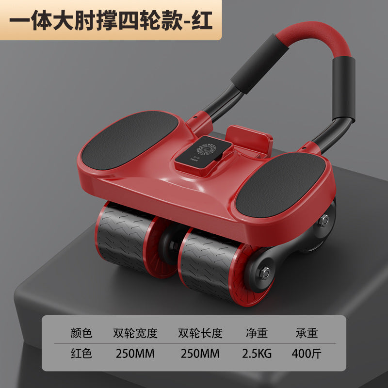 Four-Wheel Abdominal Fitness Wheel