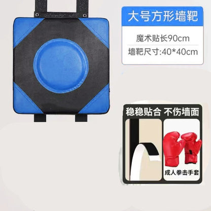 Wall Target Boxing Target Boxing Training Equipment Sandbag Sandbag Household Non-Punch Vertical Boxing Training Children Adult Boxing Target