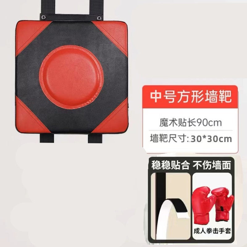 Wall Target Boxing Target Boxing Training Equipment Sandbag Sandbag Household Non-Punch Vertical Boxing Training Children Adult Boxing Target