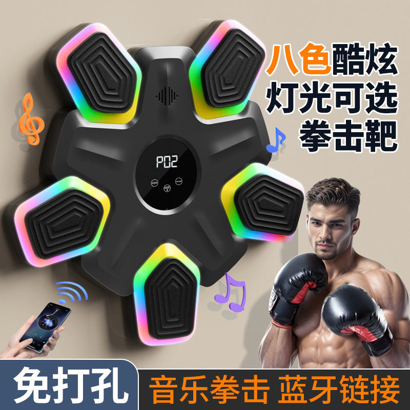 Music Boxing Target Bluetooth Sports Fitness 8 Color Fantasy Lantern Boxing Home Training Boxing Wall Target Cross-border New