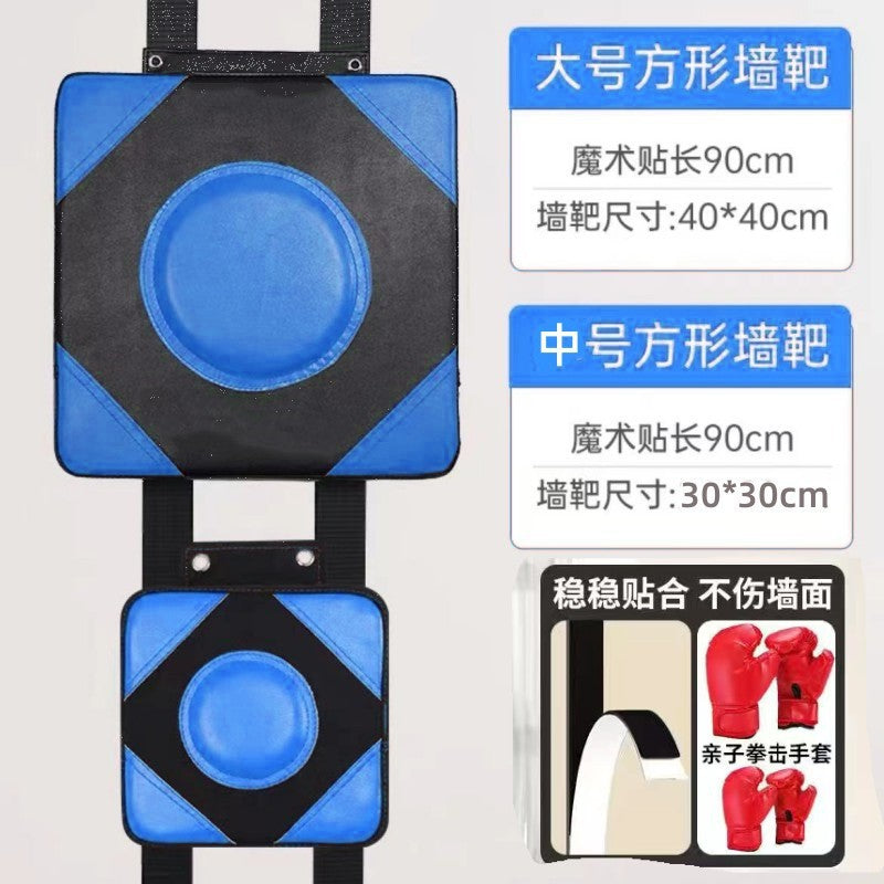 Wall Target Boxing Target Boxing Training Equipment Sandbag Sandbag Household Non-Punch Vertical Boxing Training Children Adult Boxing Target