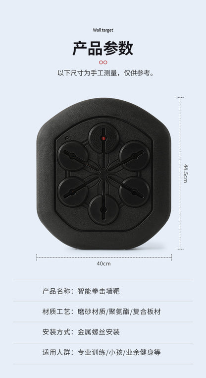 Smart Music Boxing Trainer – Electronic Wall-Mounted Boxing Target for Home Fitness