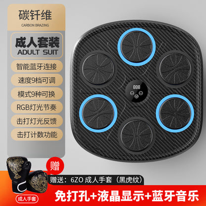 Smart Music Boxing Trainer – Bluetooth Boxing Target & Home Fitness Equipment